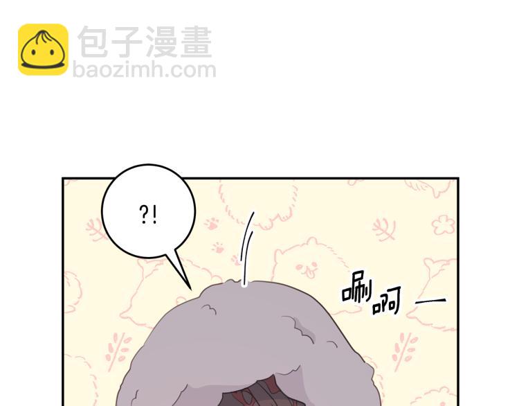 第63话 假订婚19