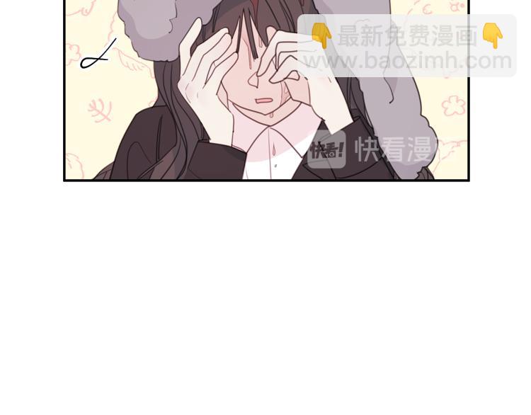 第63话 假订婚20