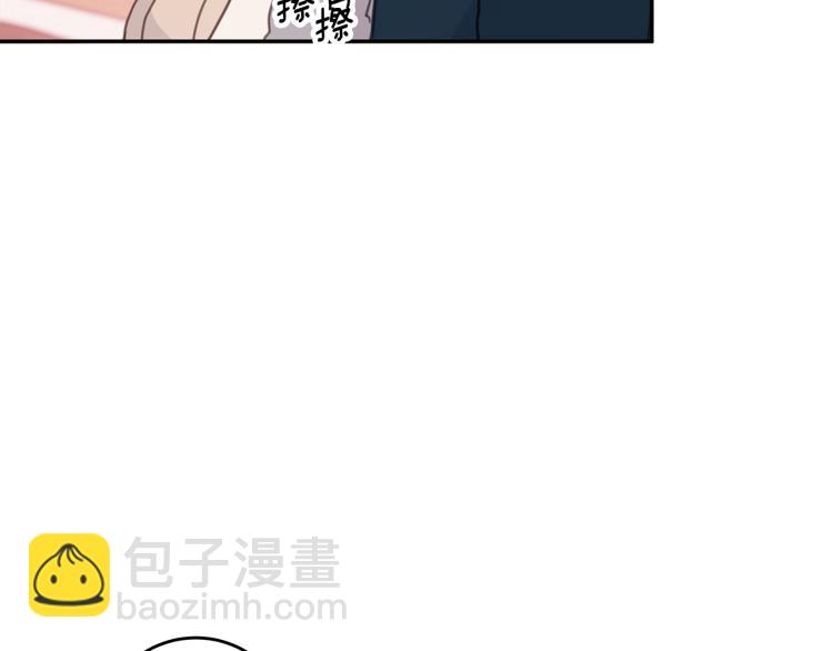 第63话 假订婚22