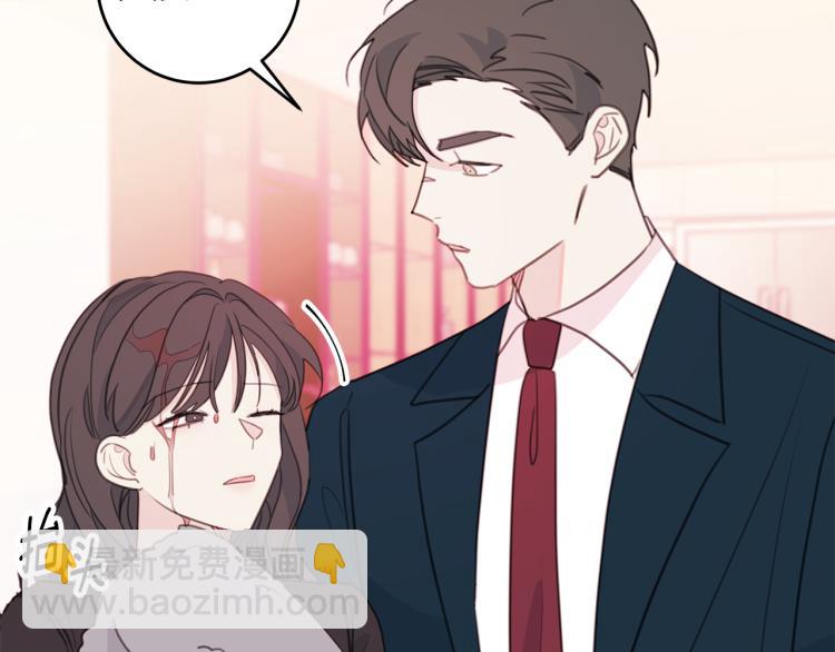 第63话 假订婚25