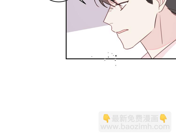 第63话 假订婚35