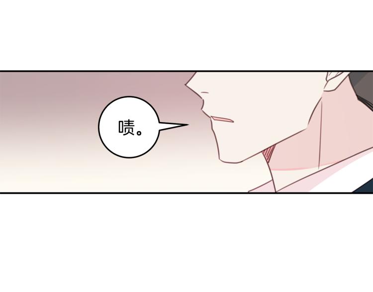 第63话 假订婚36