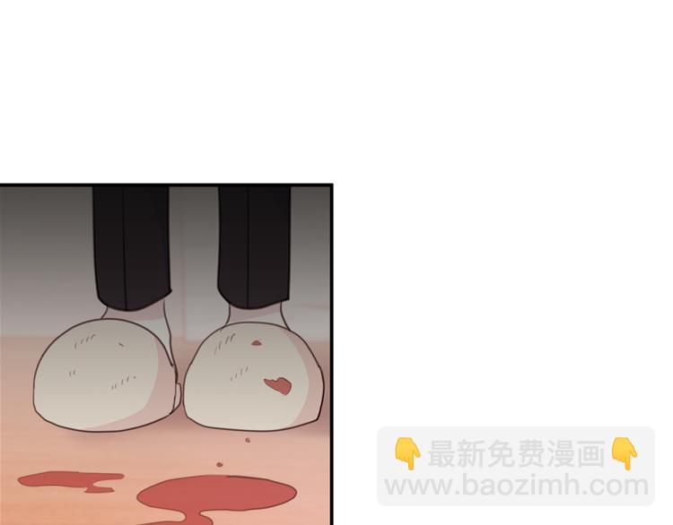 第63话 假订婚4