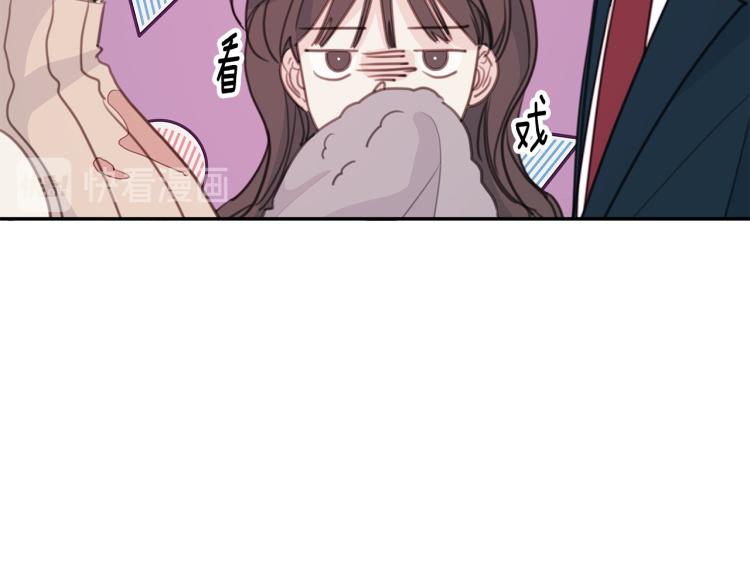 第63话 假订婚40