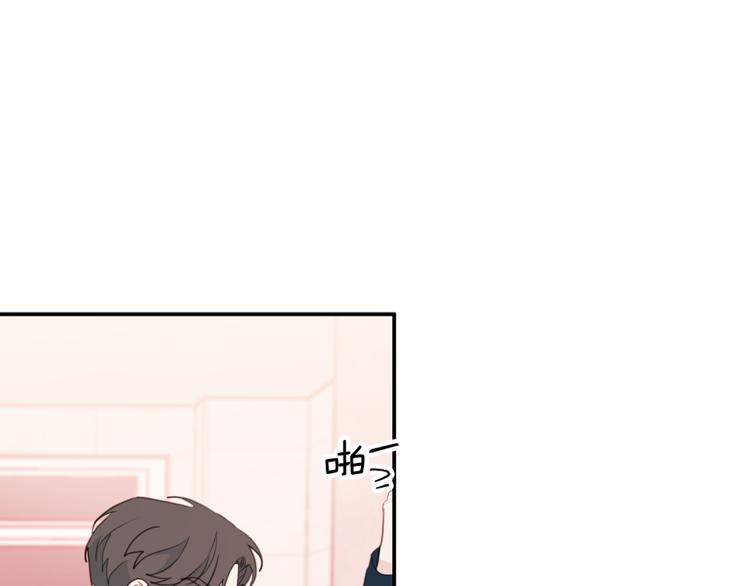 第63话 假订婚45
