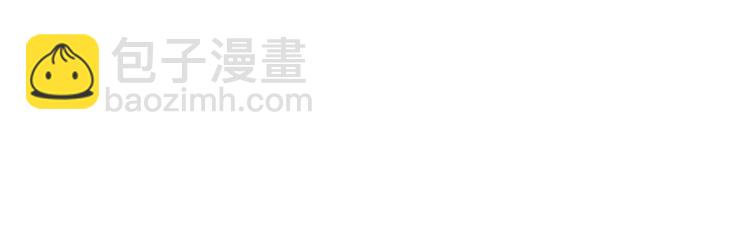 第63话 假订婚51
