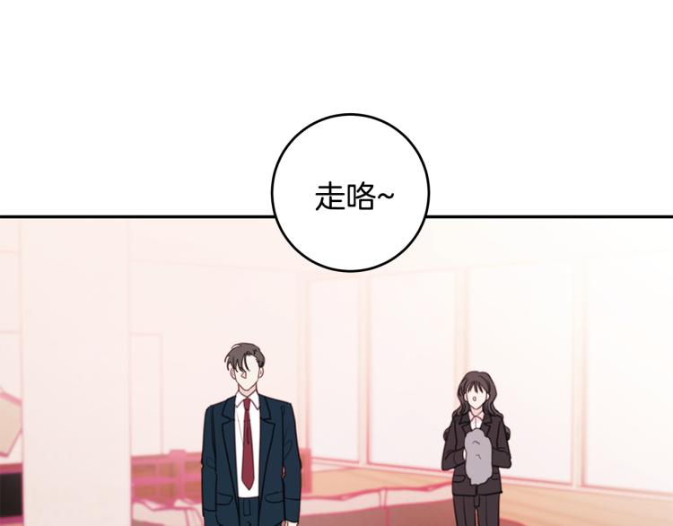 第63话 假订婚58