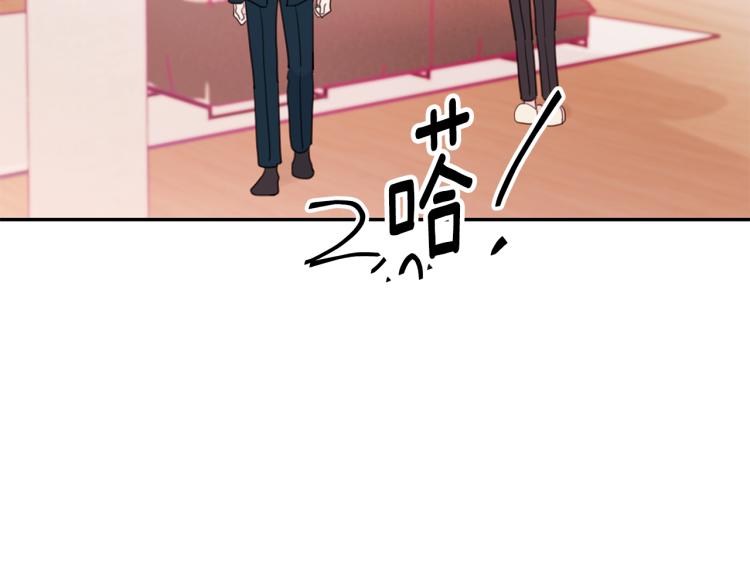 第63话 假订婚59