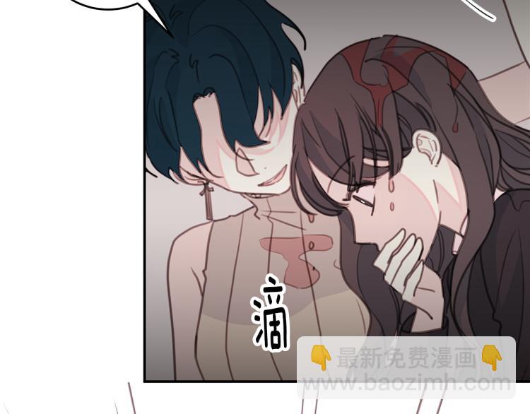 第63话 假订婚6