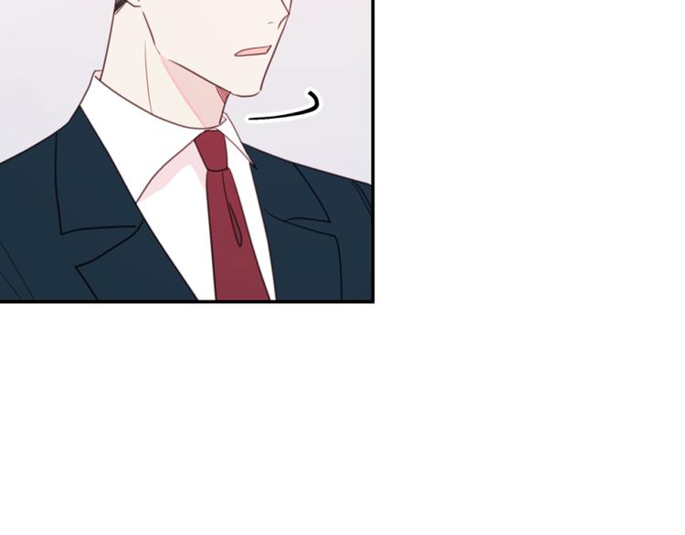 第63话 假订婚63