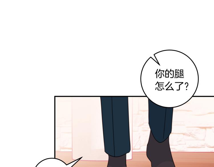 第63话 假订婚64