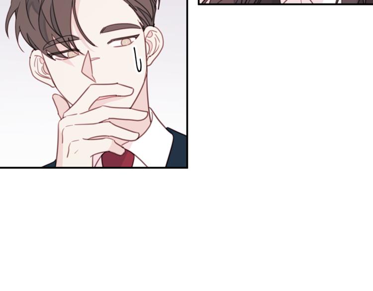 第63话 假订婚79