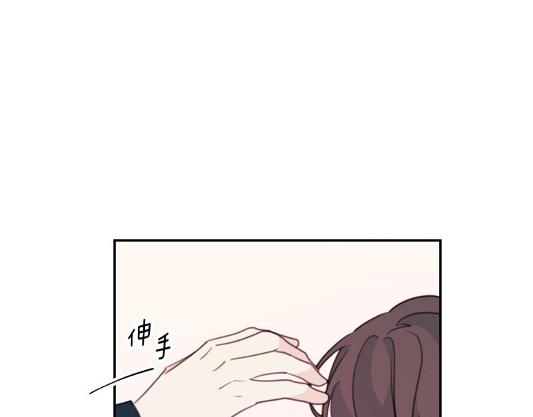 第63话 假订婚80