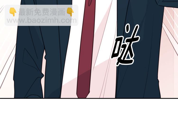 第63话 假订婚9