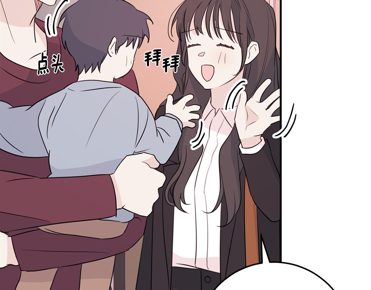 第93话 姨姨漂亮121