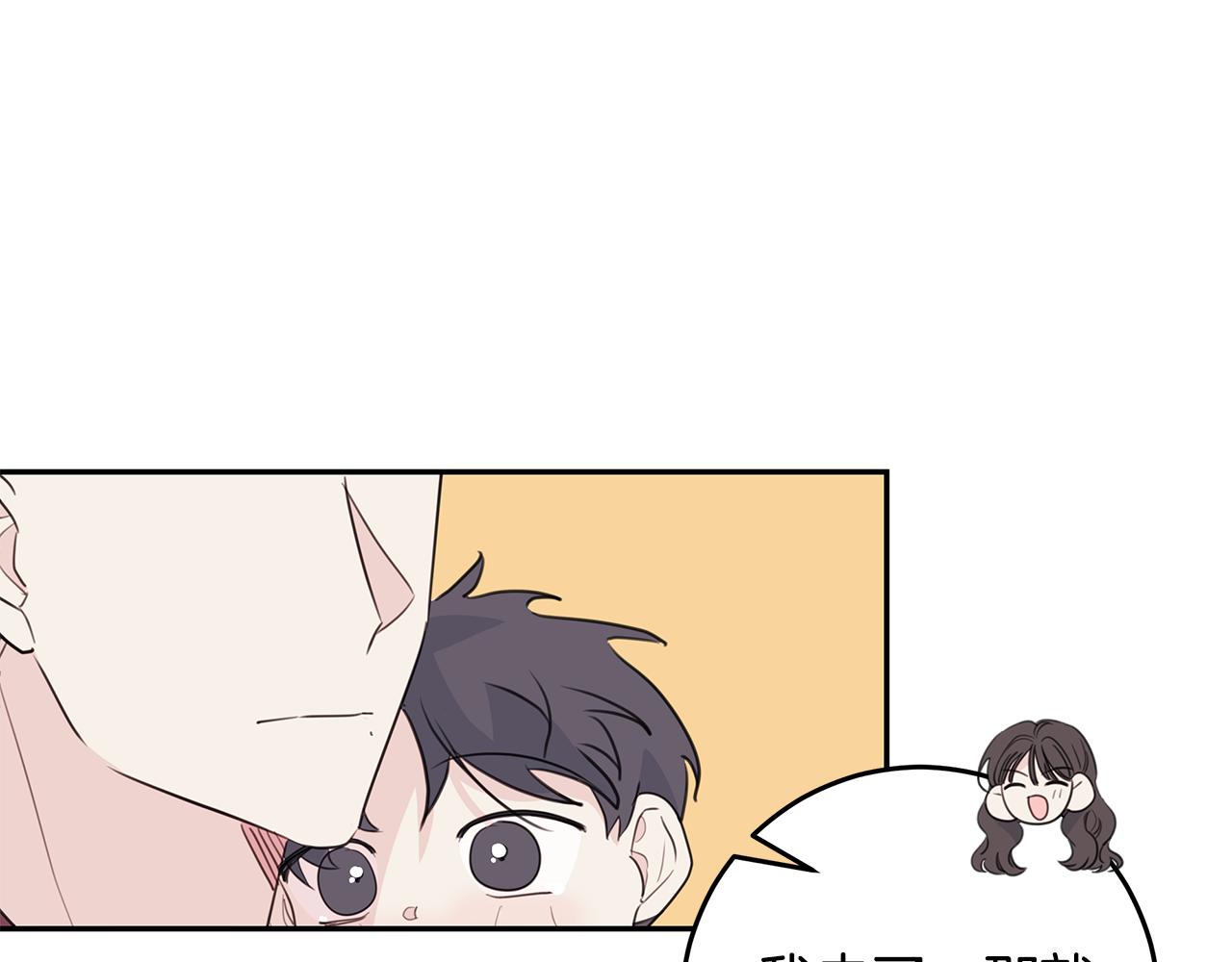 第93话 姨姨漂亮123