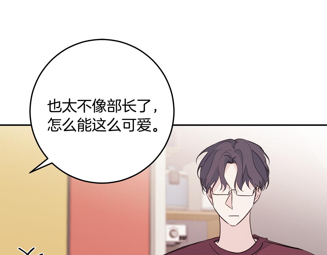 第93话 姨姨漂亮35