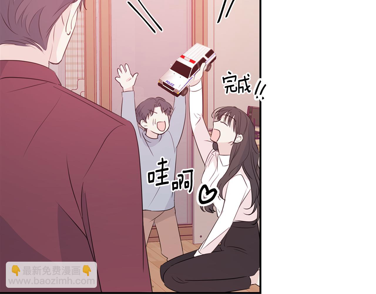 第93话 姨姨漂亮57