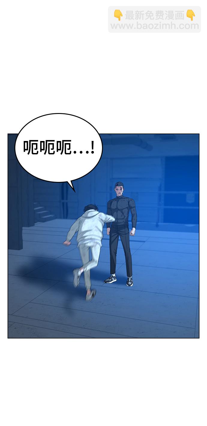 第23话47