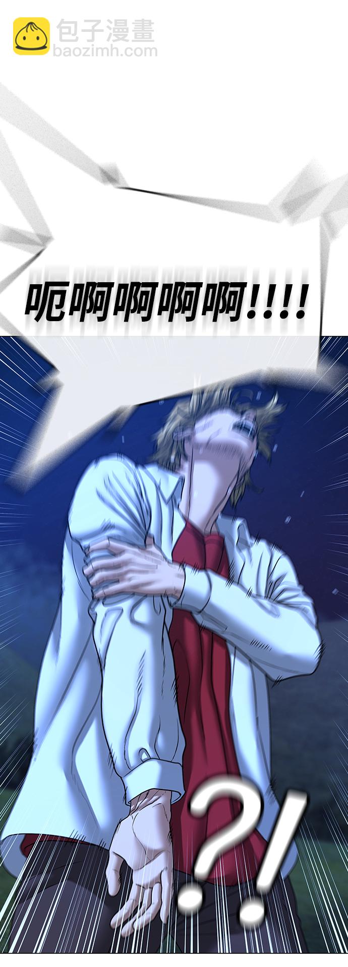 第43话49