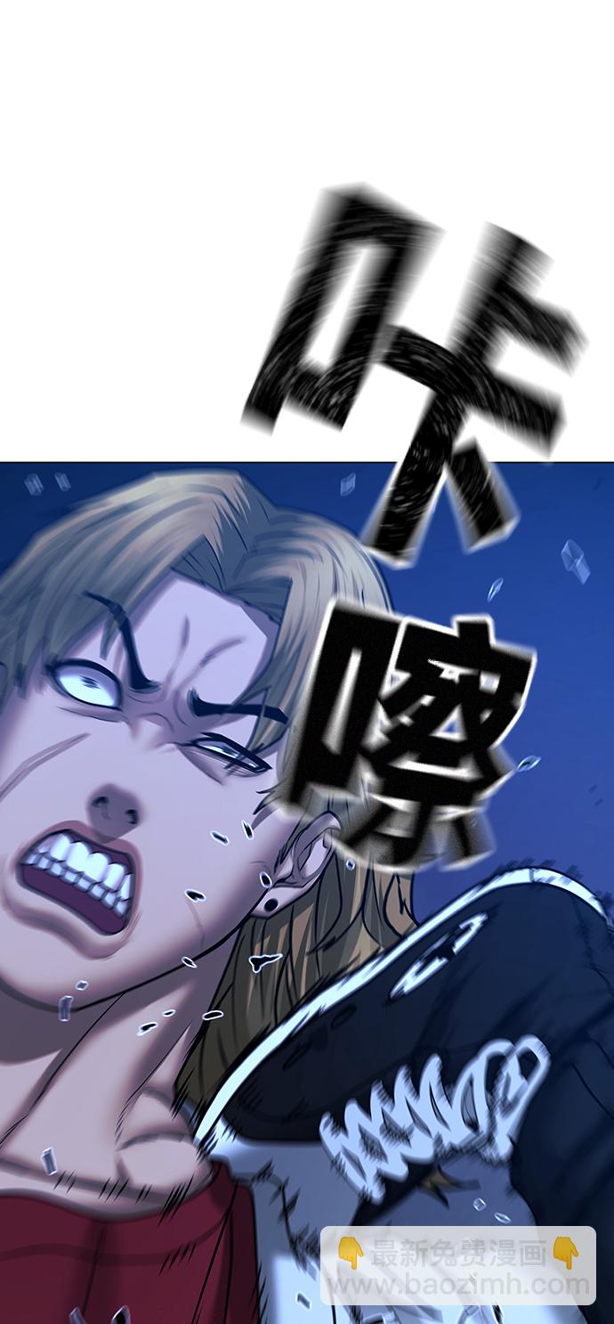 第43话56