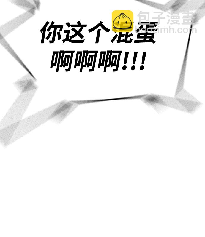 第43话72
