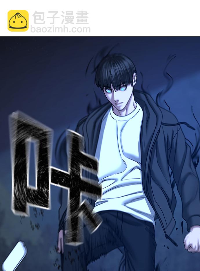 第43话73
