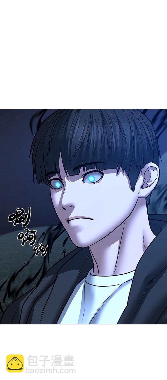 第43话75