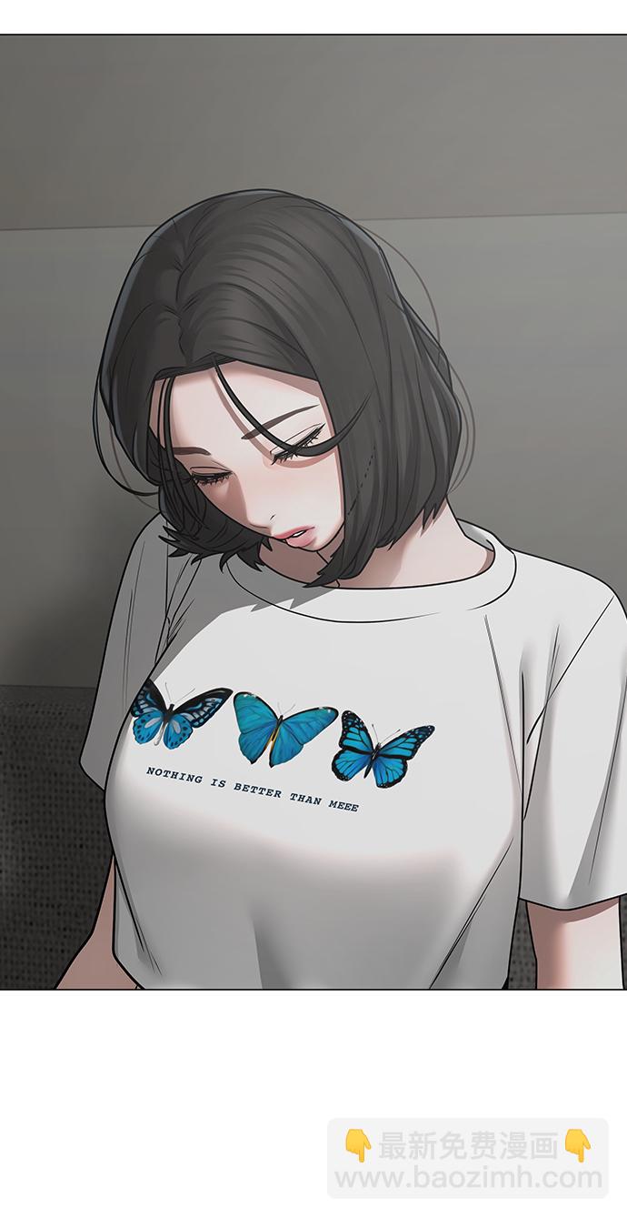 第66话12