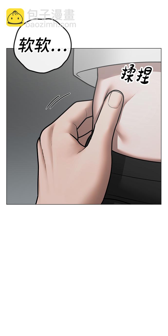 第66话16