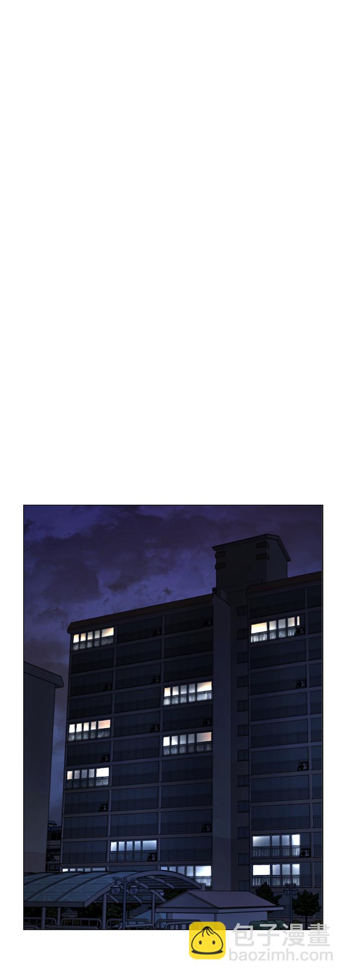 第66话55