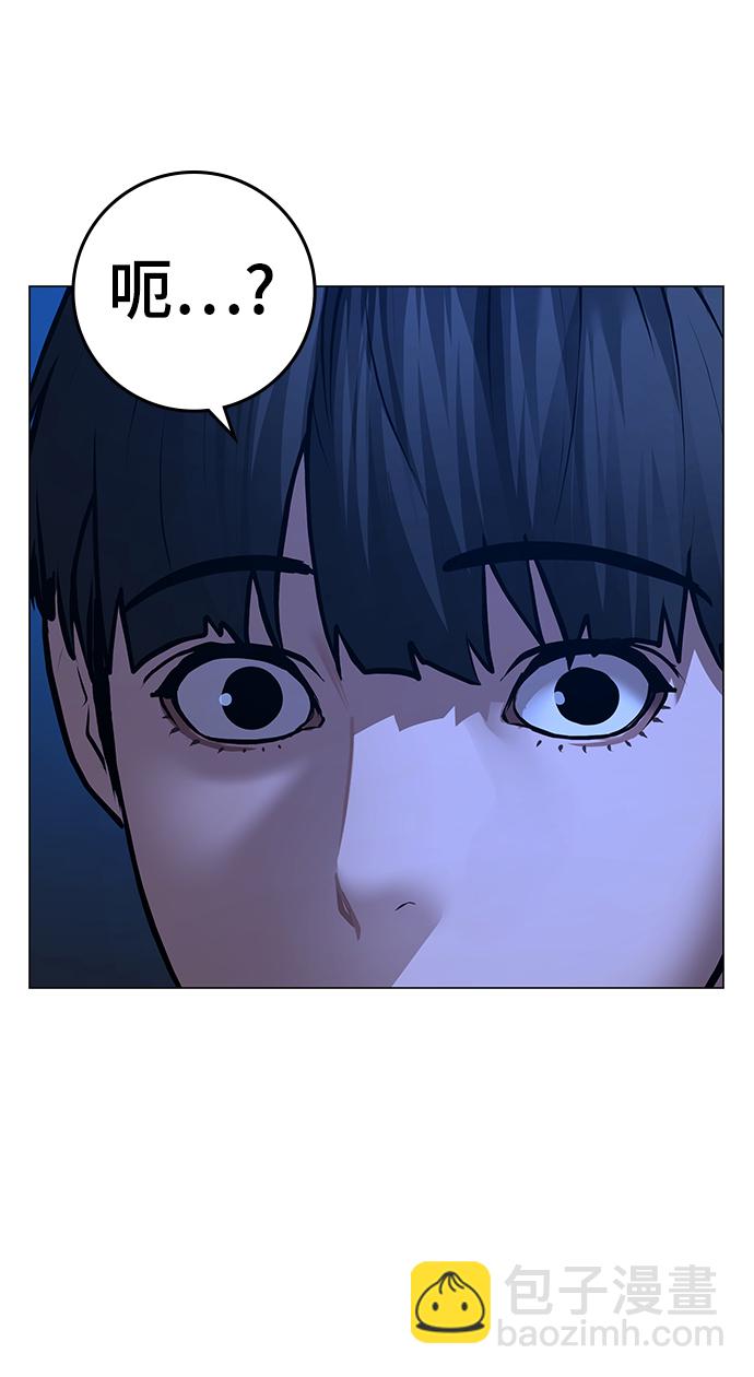 第66话61