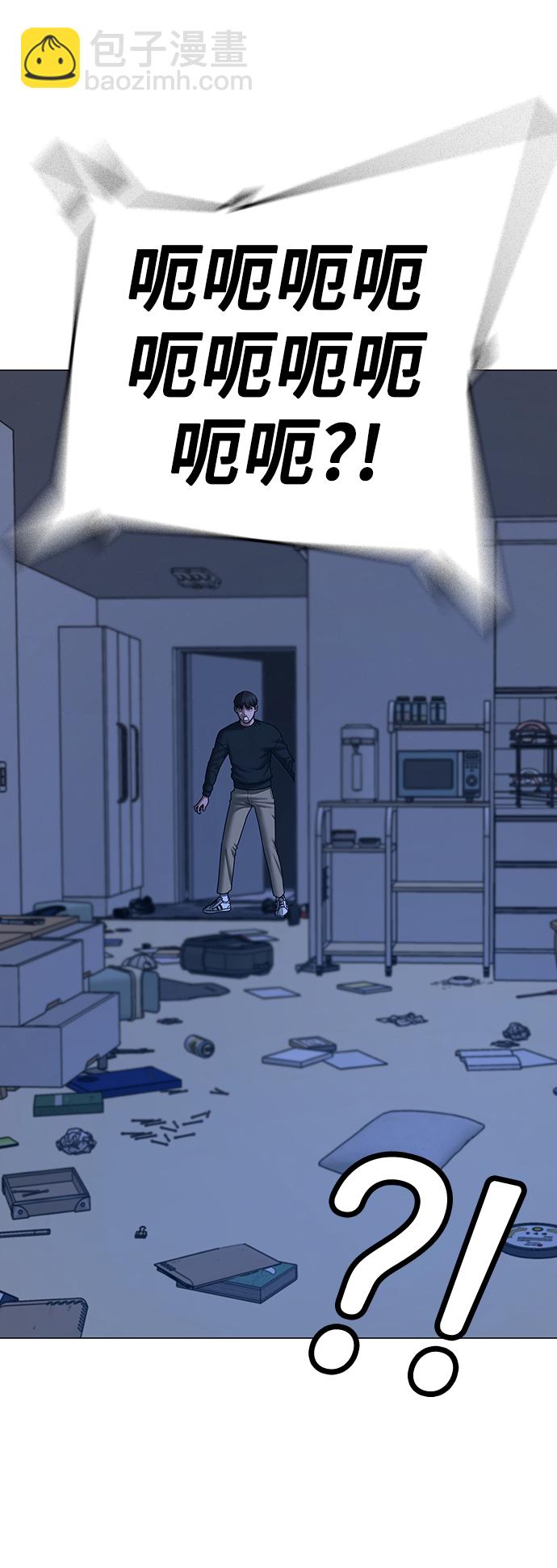 第66话62