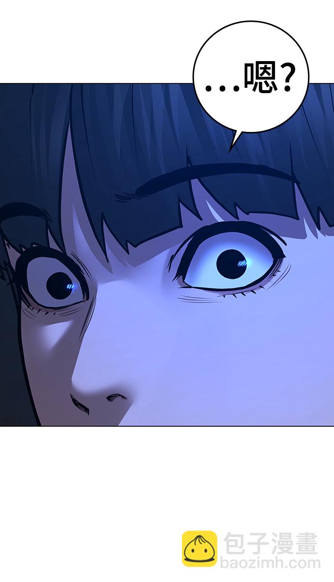 第66话80