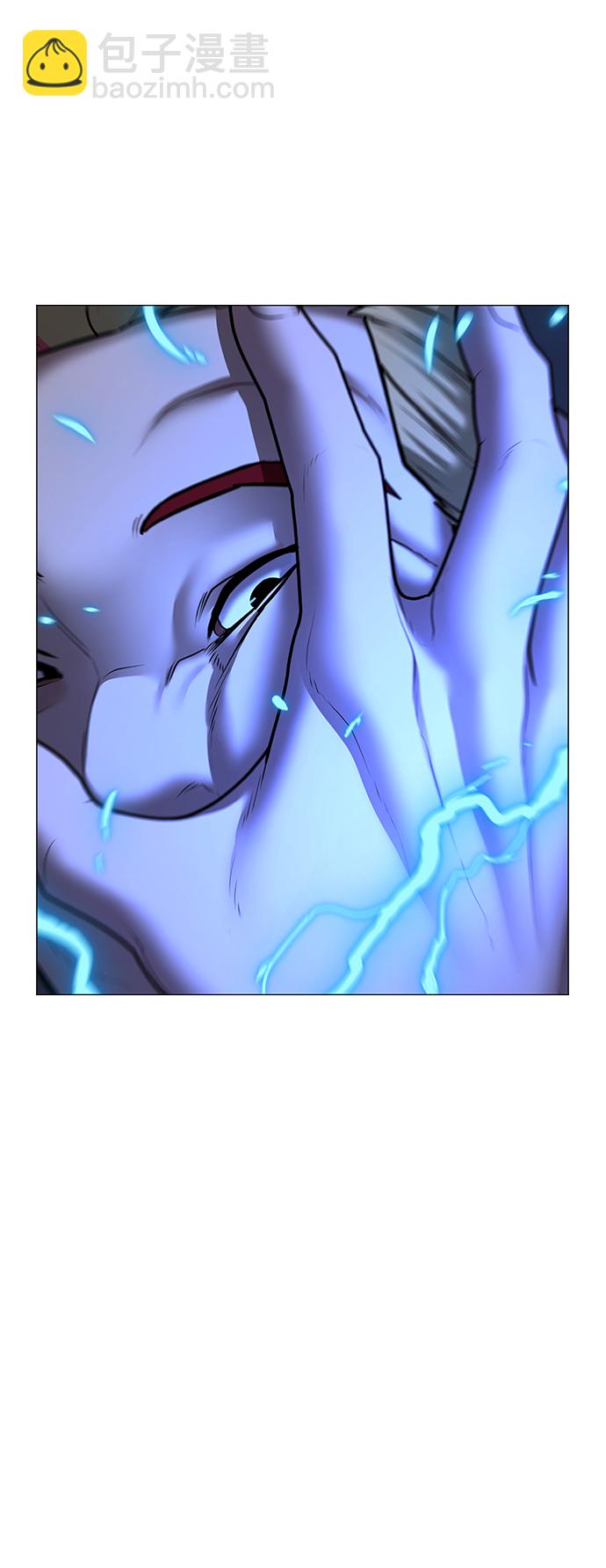第66话98