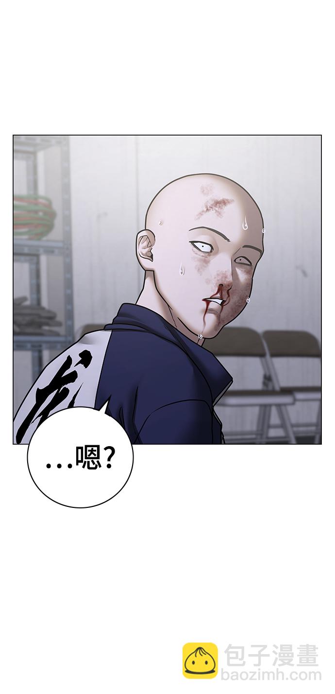 第67话101
