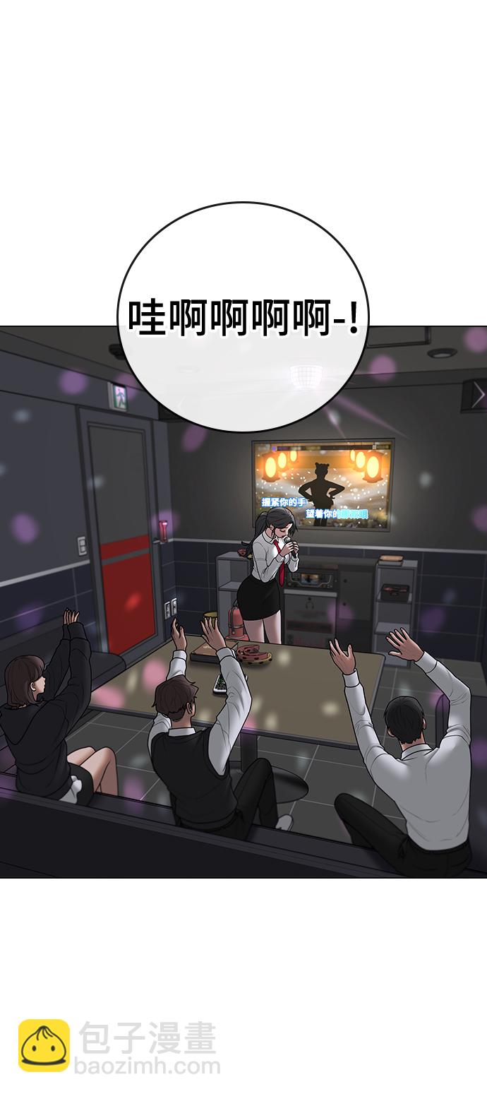 第71话55