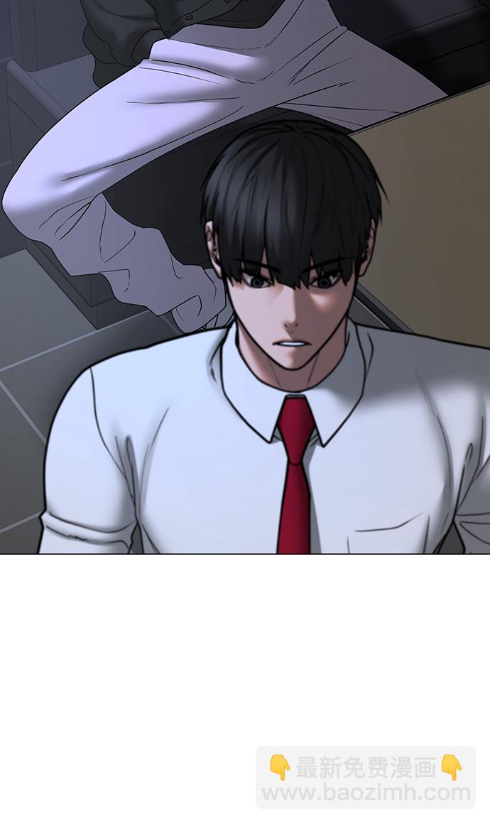 第71话86