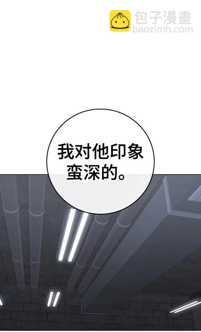 第103话115