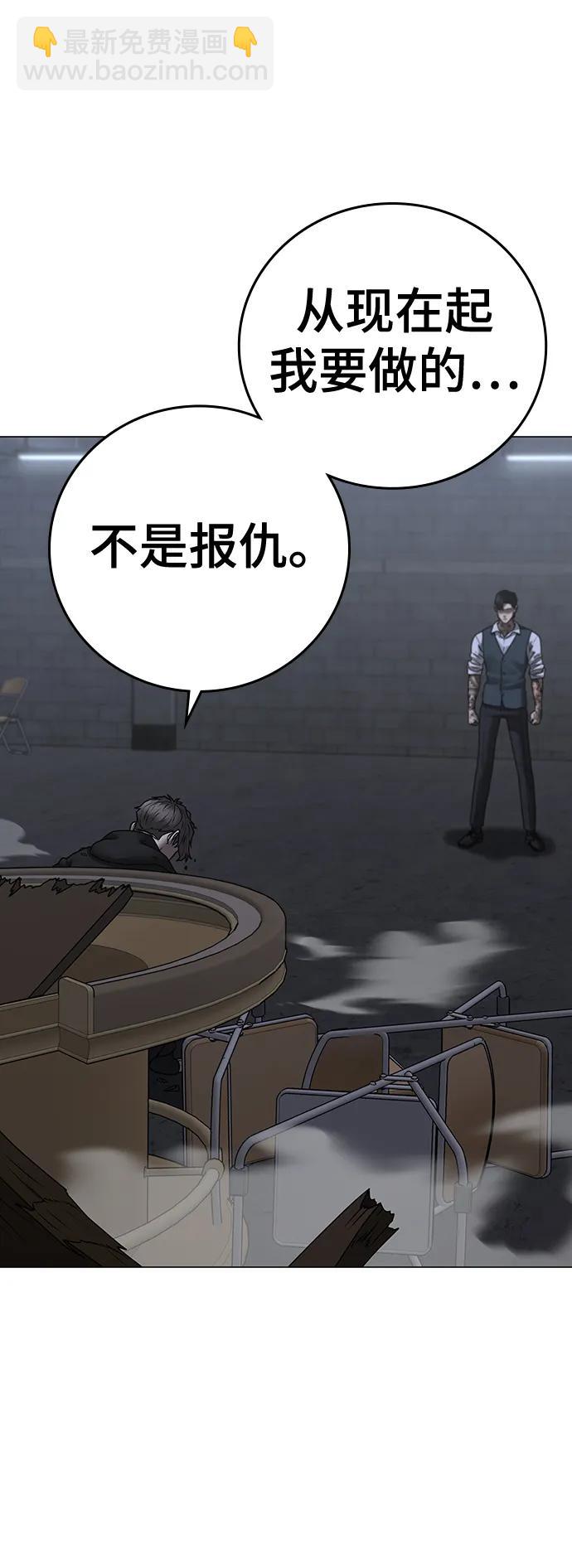 第103话129