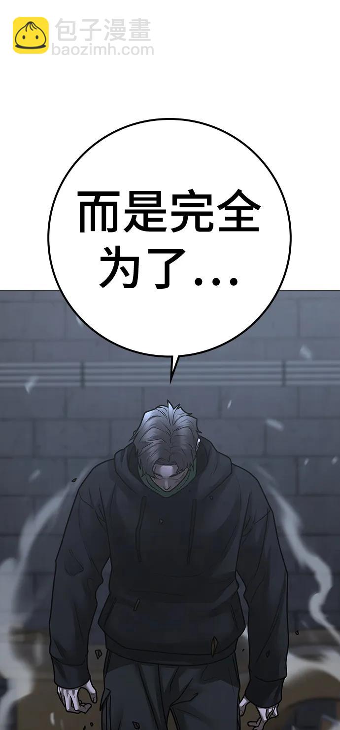 第103话130