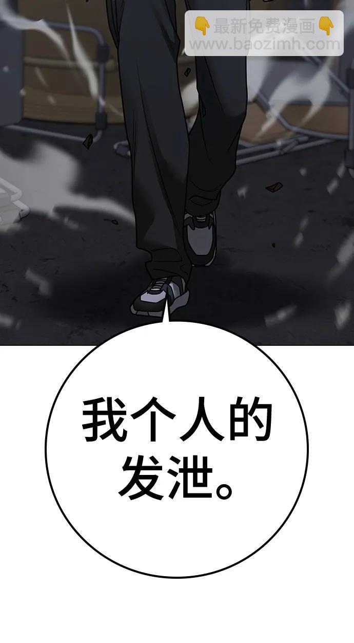 第103话131