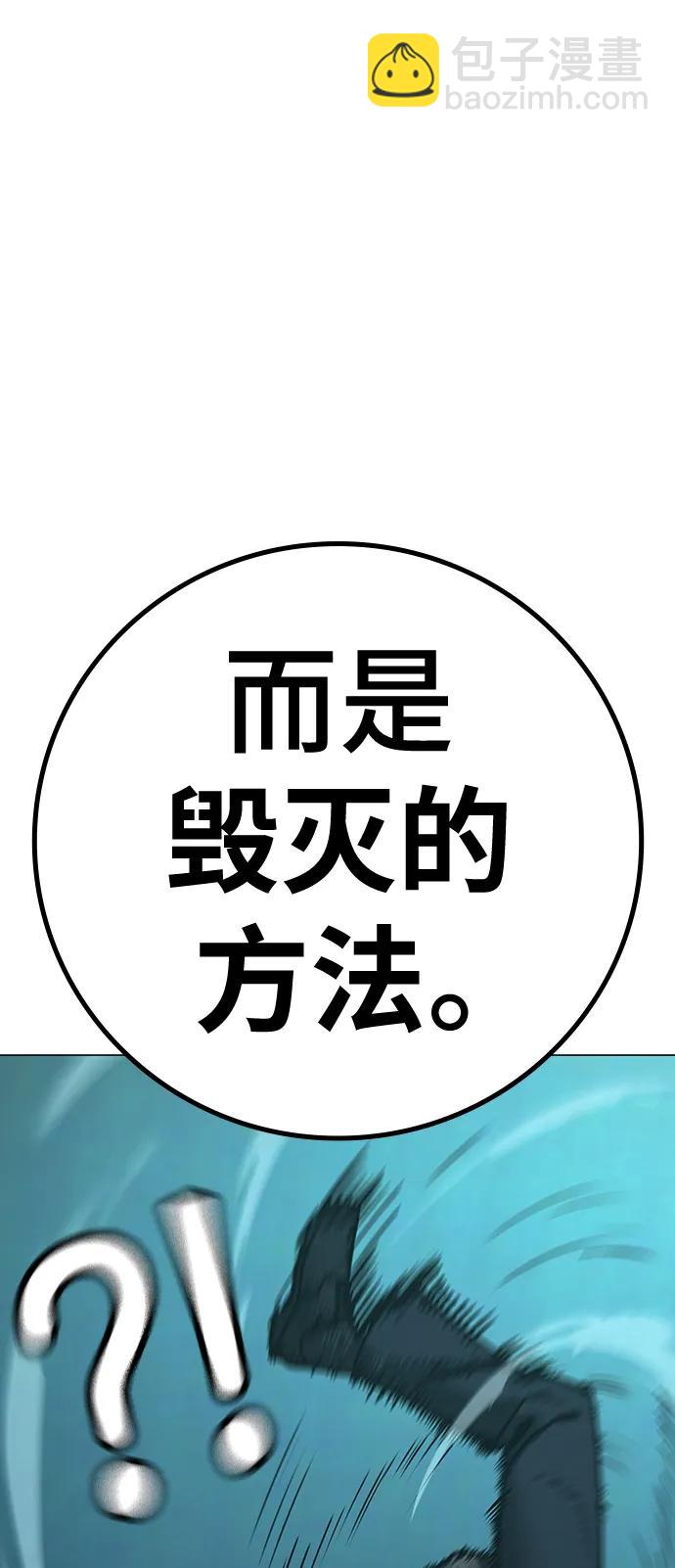 第103话135