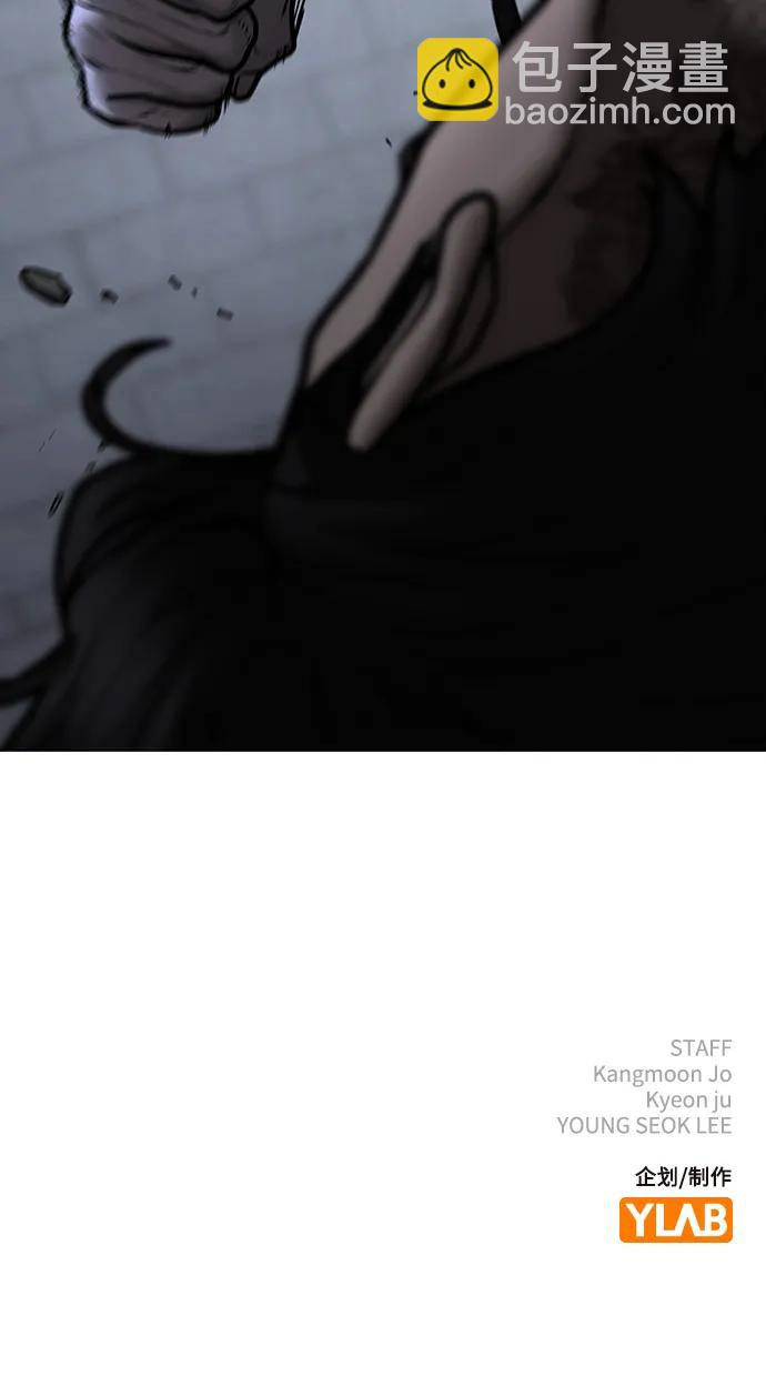 第103话139