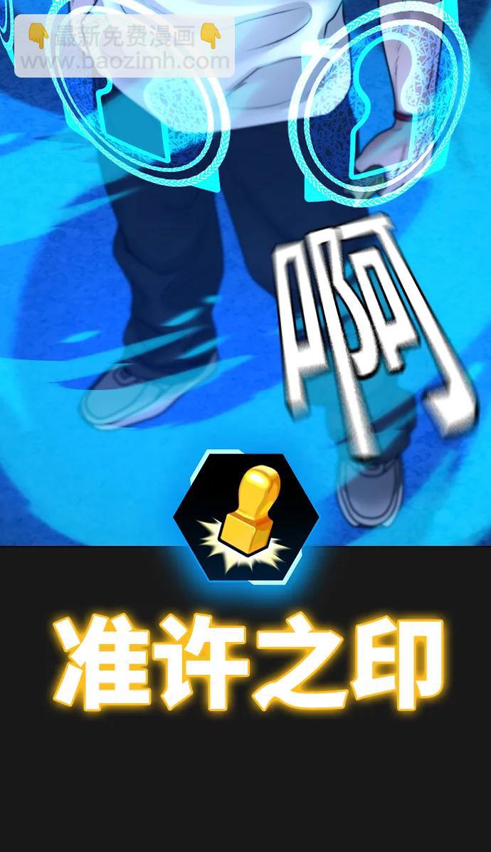 第103话16