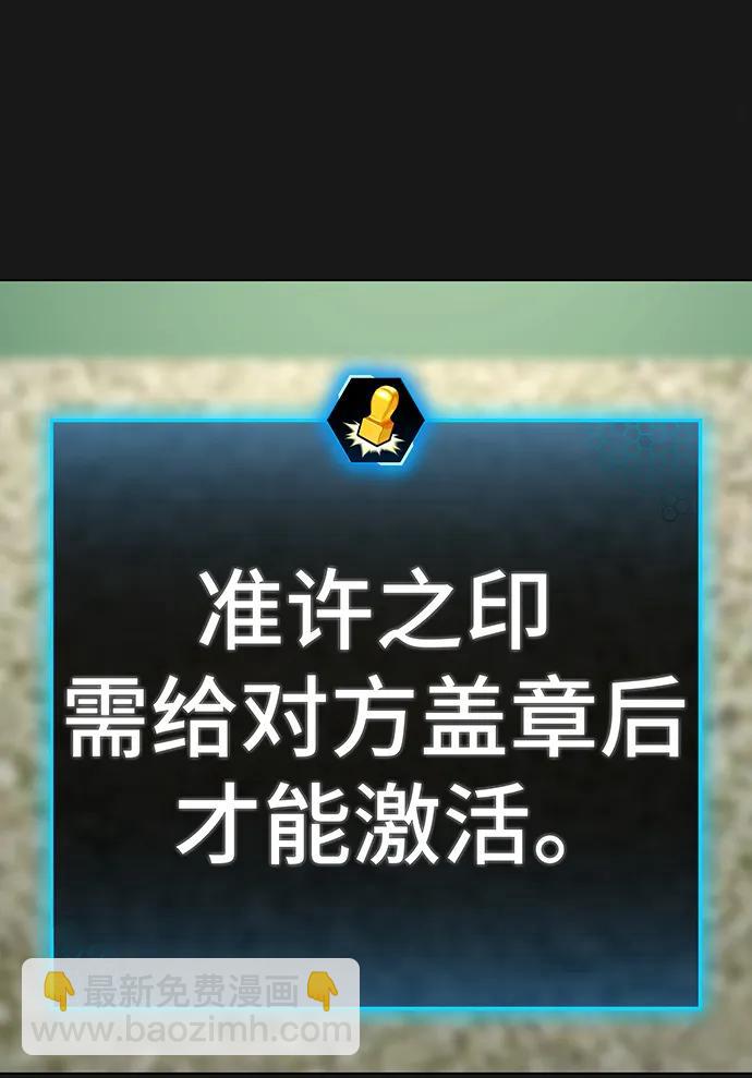 第103话17
