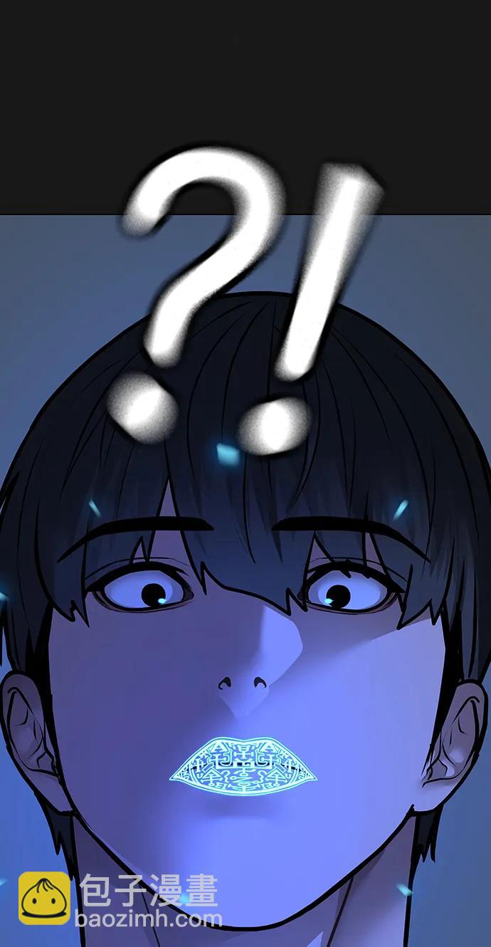 第103话19