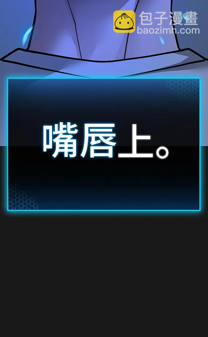 第103话20