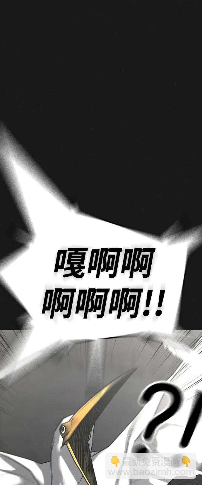 第103话26