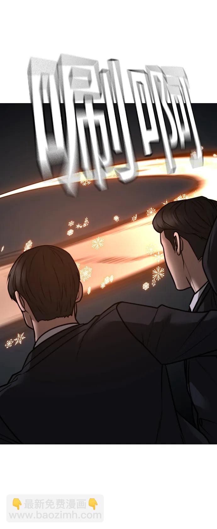 第103话62